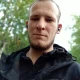 Вова