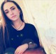 Варя