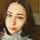 Кристина