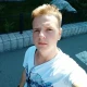 Гриша