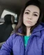 Нина