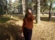 Катя