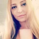 Нина