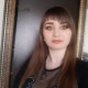 Оксана
