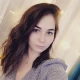 Диана