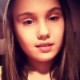 Лена