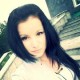 Олеся