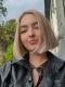 Алёна