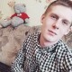 Гена