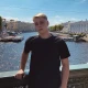 Гена
