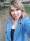 Мила Мила