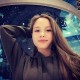 Лиза