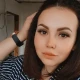 Алёна