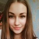 Карина